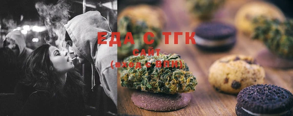 герыч Пролетарск