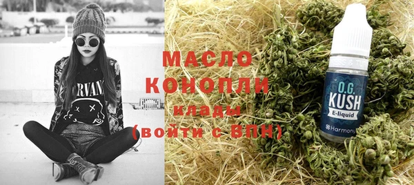 герыч Пролетарск