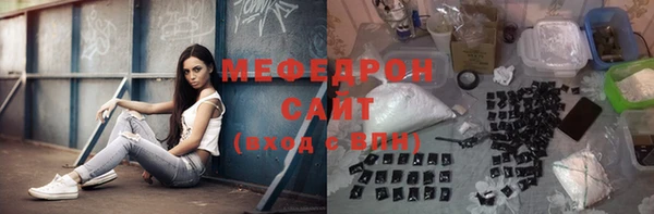 синтетический гашиш Приозерск
