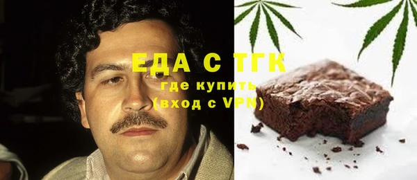 герыч Пролетарск