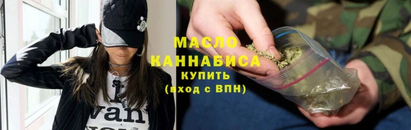 герыч Пролетарск