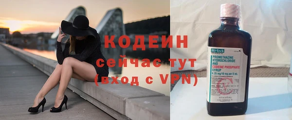 герыч Пролетарск
