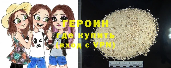 синтетический гашиш Приозерск