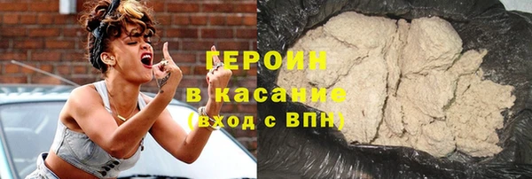 синтетический гашиш Приозерск