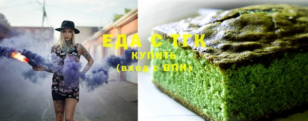герыч Пролетарск