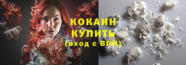 герыч Пролетарск