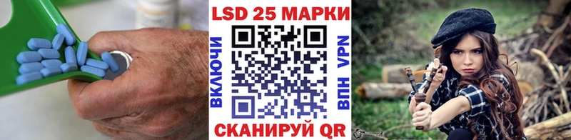 Лсд 25 экстази ecstasy  Купить где  Гусь-Хрустальный 